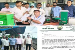 Sahibganj News: गुमानी रेलवे स्टेशन पर अधूरे प्लेटफॉर्म से यात्री परेशान, नवझारखंड जनएकता संगठन ने सौंपा ज्ञापन