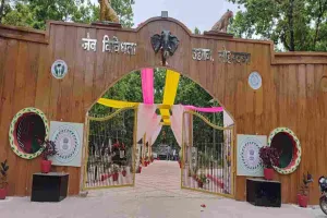 जैविक उद्यान के टिकट संग्रह और कैंटीन आवंटन पर उठे सवाल, लोहरदगा चैंबर ने मांगी जांच