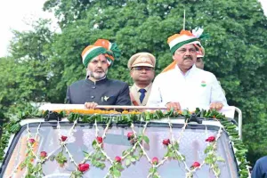 Giridih News: 80वें स्वतंत्रता दिवस पर गिरिडीह में भव्य समारोह, मंत्री सुदिव्य कुमार ने फहराया राष्ट्रीय ध्वज