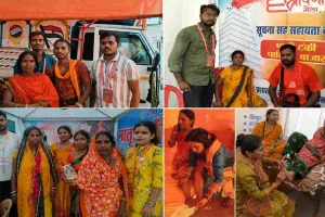 Shravani Mela 2026: पहली सोमवारी पर सूचना सह सहायता केंद्र और मातृत्व विश्राम गृह बने श्रद्धालुओं का सहारा
