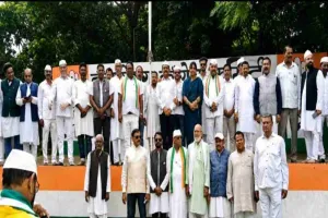 Hazaribagh News: कांग्रेस कार्यालय में शान से लहराया तिरंगा, 80वें स्वतंत्रता दिवस पर गूंजे देशभक्ति के नारे