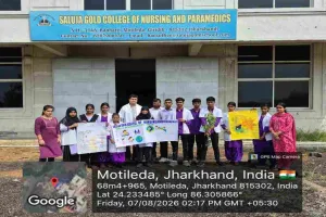 Giridih News: सलूजा गोल्ड कॉलेज ऑफ नर्सिंग में उत्साहपूर्वक मनाया गया विश्व स्तनपान दिवस