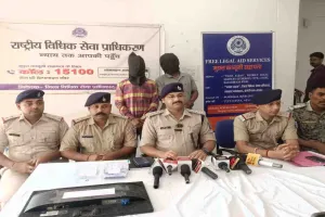 Hazaribagh News: एल एंड टी वेयरहाउस में गार्ड को बंधक बनाकर हुई चोरी का खुलासा