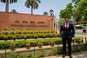 रांची के हिमांशु हरि ने बढ़ाया झारखंड का मान, UPSC CAPF में हासिल की AIR-66 रैंक