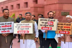 राहुल गांधी छात्रों की मांग पूरी करवाएं या हेमंत सरकार से नाता तोड़ें: आदित्य साहू