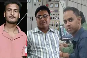 Ramgarh Steel Plant Blast: पावर प्लांट में ओवर स्पीड हुई टरबाइन, जोरदार ब्लास्ट में तीन इंजीनियरों की मौत