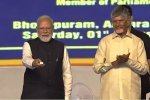 Infrastructure Boost: आंध्र प्रदेश को ₹17,900 करोड़ की सौगात, पीएम मोदी बोले- नया एयरपोर्ट बनेगा विकास का रनवे
