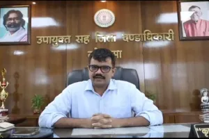 Koderma News: उपायुक्त उत्कर्ष गुप्ता की अपील, विशेष शिविर में मतदाता सूची में जुड़वाएं नाम