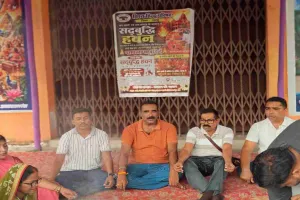 Palamu News: संसद भवन के सामने संतों का अपमान के विरोध में विहिप ने सद्बुद्धि हवन किया 