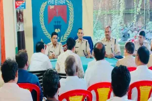 Bokaro News: शांतिपूर्ण और सौहार्दपूर्ण मिलाद उल नबी को लेकर पुलिस प्रशासन की बैठक