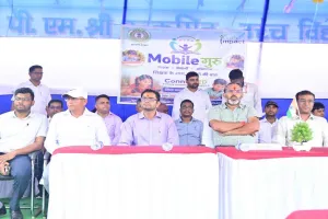 Giridih News: प्राथमिक स्कूली बच्चों की गणितीय क्षमता सुधारने को शुरू हुआ ‘मोबाइल गुरु’ कार्यक्रम