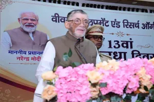 National Handloom Day: हस्तकरघा भारत की संस्कृति, परंपरा और आत्मनिर्भरता का सशक्त प्रतीक: राज्यपाल