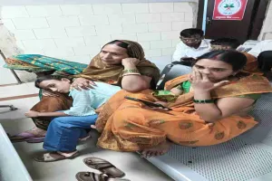 Chatra News: पति की मौत के बाद शव के लिए तरसती रही पत्नी, अस्पताल ने थमा दिया 2.05 लाख का बिल