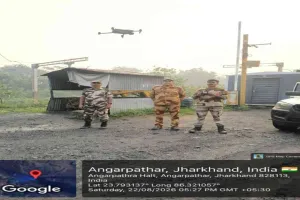 Dhanbad News: ​सीआईएसएफ ने अवैध खनन और कोयला चोरी के खिलाफ चलाया सघन चेकिंग अभियान