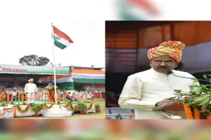 स्वतंत्रता दिवस पर CCL ने दिखाया विकास का विजन, कोयला उत्पादन में 20% वृद्धि का दावा