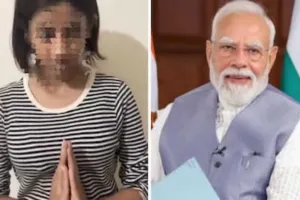 प्रधानमंत्री, उनकी मां के लिए अपशब्द कहने वाली किशोरी ने सोशल मीडिया पर मांगी माफी