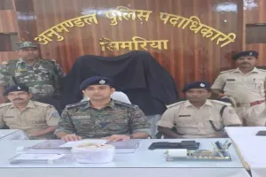 Chatra News: सिमरिया पुलिस की बड़ी कार्रवाई, 985 ग्राम अफीम के साथ दो तस्कर गिरफ्तार