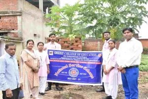 Koderma News: विश्व आदिवासी दिवस पर एनएसएस इकाई ने चलाया इंदरवाटांड़ में पौधारोपण अभियान