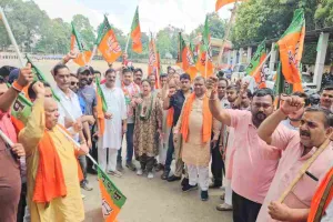 Giridih News: छात्रों पर लाठीचार्ज के विरोध में भाजपा के झारखंड बंद का व्यापक असर