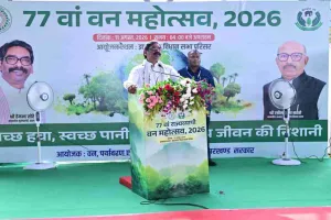 Jharkhand Vidhansabha: 77वें राज्यव्यापी वन महोत्सव में पर्यावरण संरक्षण का संदेश, विधानसभा परिसर में हुआ पौधारोपण