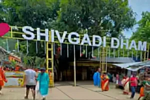 Sahebganj News: शिवगादी धाम में पहली सोमवारी पर उमड़ा जनसैलाब, लगा भक्तों का तांता