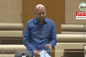 Jharkhand Vidhansabha: साहिबगंज के विकास को लेकर विधायक एमटी राजा की बड़ी मांगें, सदन में गूंजे स्थानीय मुद्दे