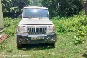 Giridih News: गावां में वन विभाग की बड़ी कार्रवाई, अवैध पत्थरों से लदी बोलेरो जब्त, चालक फरार