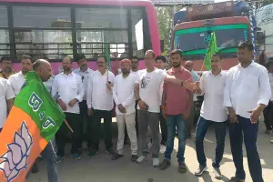 JPSC विवाद: भाजपा के झारखंड बंद का पलामू में भी असर, कार्यकर्ताओं ने सड़क जाम कर किया प्रदर्शन