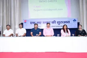 Bokaro News : BSL में ‘एक नए सफर की शुरुआत’ कार्यक्रम, 61 सेवानिवृत्त होने वाले कर्मियों को मिला मार्गदर्शन
