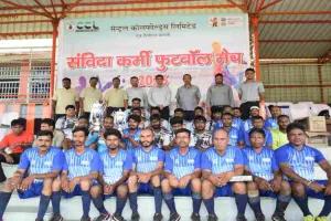 Ranchi News: गांधीनगर क्रीड़ांगन में रोमांचक मुकाबला, CCL अस्पताल टीम 4-1 से बनी विजेता