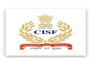 Dhanbad News: सीआईएसएफ की बड़ी कार्रवाई, बीसीसीएल क्षेत्रों से 22.86 टन अवैध कोयला बरामद