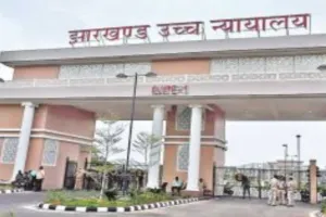 Jharkhand News: बोकारो की लापता युवती मामले में हाई कोर्ट सख्त, 10 दिन में कार्रवाई की रिपोर्ट तलब