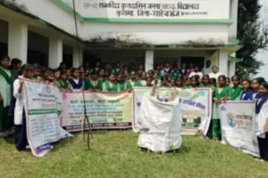 Sahebganj News: बरहेट के दामिन जनता विद्यालय में बालिका सशक्तिकरण व जागरूकता कार्यक्रम आयोजित