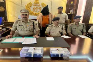 Pakur News: रानीपुर में अवैध गांजा कारोबार का भंडाफोड़, 120 ग्राम गांजा के साथ एक गिरफ्तार