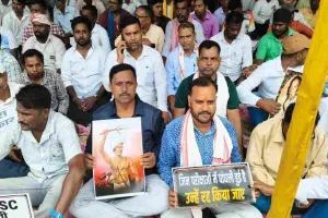 Bokaro News: जेपीएससी और जेएसएससी परीक्षाओं में धांधली के विरोध में जेएलकेएम का महाधरना