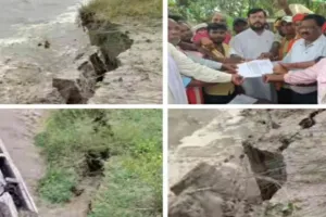 Sahibganj Flood Alert: गंगा ने दिखाया रौद्र रूप, खतरे के निशान से ऊपर पहुंचा जलस्तर; दर्जनों गांवों पर संकट