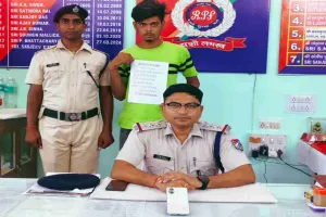 Sahebganj News: कामाख्या-गया एक्सप्रेस में मोबाइल छीनकर भागने वाला आरोपी युवक गिरफ्तार