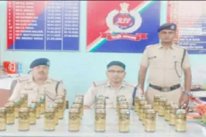 Sahibganj News: हावड़ा-गया एक्सप्रेस में तस्करी का प्रयास नाकाम, टॉयलेट की छत से 40 कैन बीयर बरामद