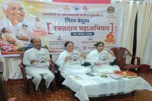 Jamshedpur News: 25 अगस्त को मेगा रक्तदान महाअभियान, भारत-नेपाल के हजारों लोग बनेंगे जीवनदाता