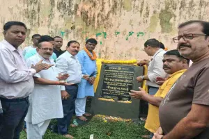 Dhanbad News: बाघमारा कॉलेज में नए भवन की सौगात, विधायक शत्रुघ्न महतो ने किया फोर एसीआर भवन का शिलान्यास