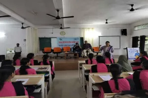 Deoghar News: उप निर्वाचन पदाधिकारी सागरी बराल की अध्यक्षता में महिला कॉलेज में वोटर अवेयरनेस कार्यक्रम