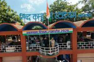 Sahibganj News: स्वतंत्रता दिवस की तैयारियां पूरी, साहिबगंज में डीसी-एसपी ने परखी सुरक्षा और समारोह की व्यवस्था