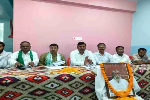 Giridih News: जमुआ में झामुमो की बैठक, खनिज संशोधन विधेयक के खिलाफ उग्र आंदोलन की चेतावनी