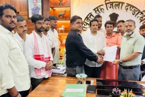 Giridih News: JPSC-JSSC धांधली के विरोध में भाजयुमो का आक्रोश प्रदर्शन, समाहरणालय तक निकाला जुलूस