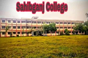 Sahebganj News: प्राचार्य डॉ. रणजीत कुमार सिंह ने दी चेतावनी, दुर्व्यवहार पर कॉलेज से होंगे निष्कासित