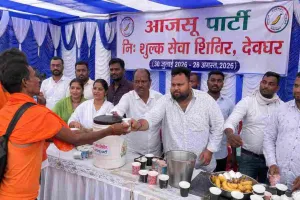 Deoghar News: श्रावणी मेला 2026 आजसू पार्टी ने देवघर में लगाया कांवरिया सेवा शिविर
