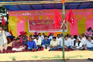 Giridih News: सरिया में झामस का जोरदार प्रदर्शन, गरीबों-भूमिहीनों के हक में उठी आवाज