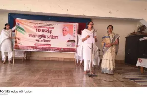 Giridih News: नशा मुक्त भारत अभियान के तहत सरस्वती शिशु विद्या मंदिर में जागरूकता कार्यक्रम आयोजित
