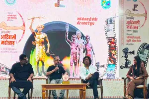 झारखंड आदिवासी महोत्सव में युवा फिल्मकारों और विद्यार्थियों ने सीखीं सिनेमा की बारीकियां