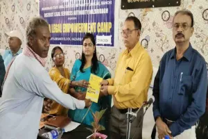 Hazaribagh News: कानूनी जानकारी से लेकर सरकारी योजनाओं का लाभ तक, मेगा लीगल कैंप में उमड़ी भीड़